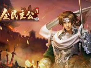 壹元娱乐官方网站正式版