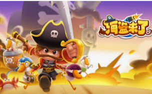 壹元娱乐官方网站客户端